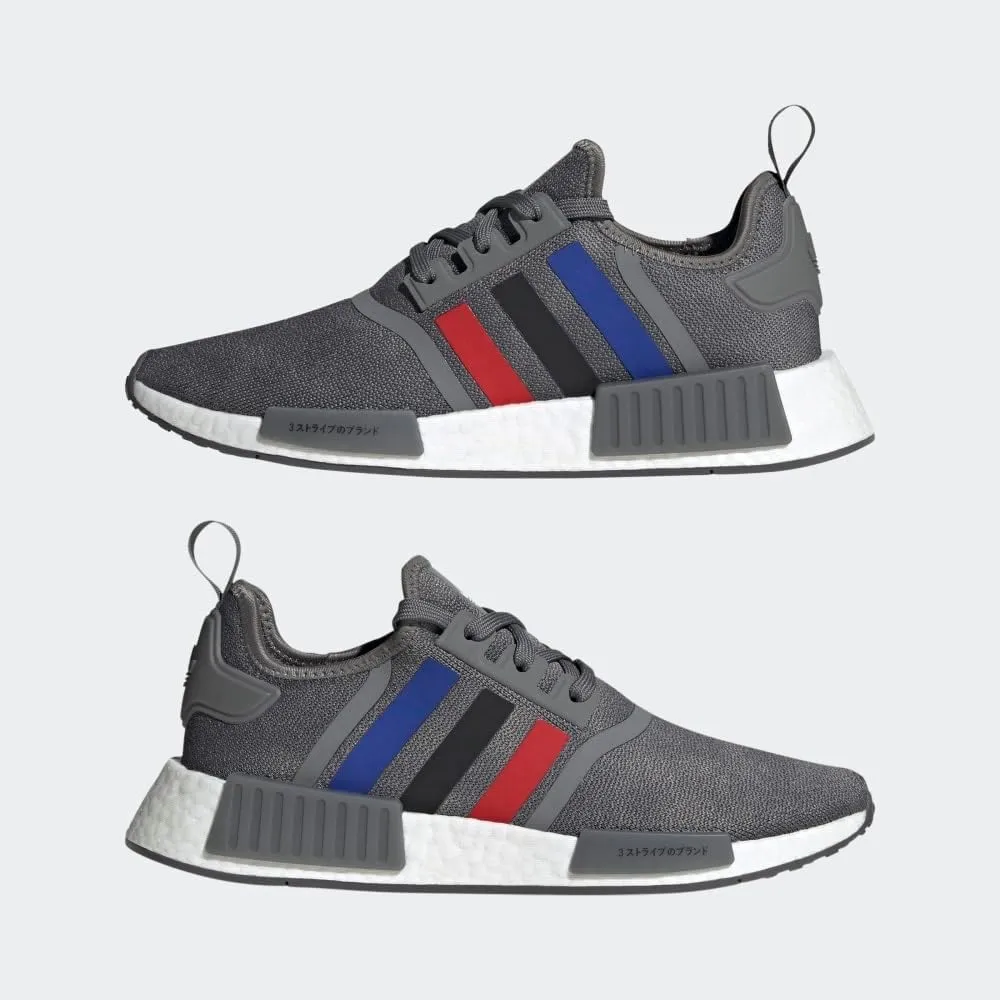 adidas Men's NMD_r1 Primeknit Running Shoe