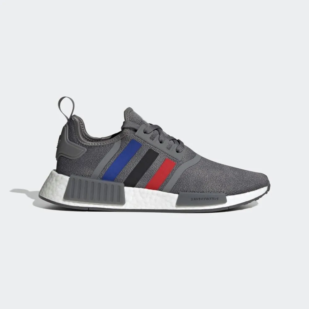 adidas Men's NMD_r1 Primeknit Running Shoe