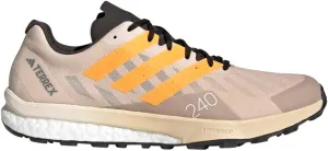 adidas Mens Terrex Speed Ultra Trail Trail Running Sneakers Shoes - Beige - Size 11 M
