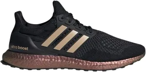adidas Mens Ultraboost Ultra Boost 1 Running Sneakers Shoes - Black - Size 10 M